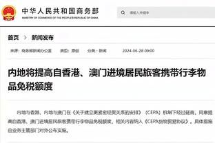 麦克布莱德谈防守库里：他是历史最佳射手 就是要尽全力去阻碍他